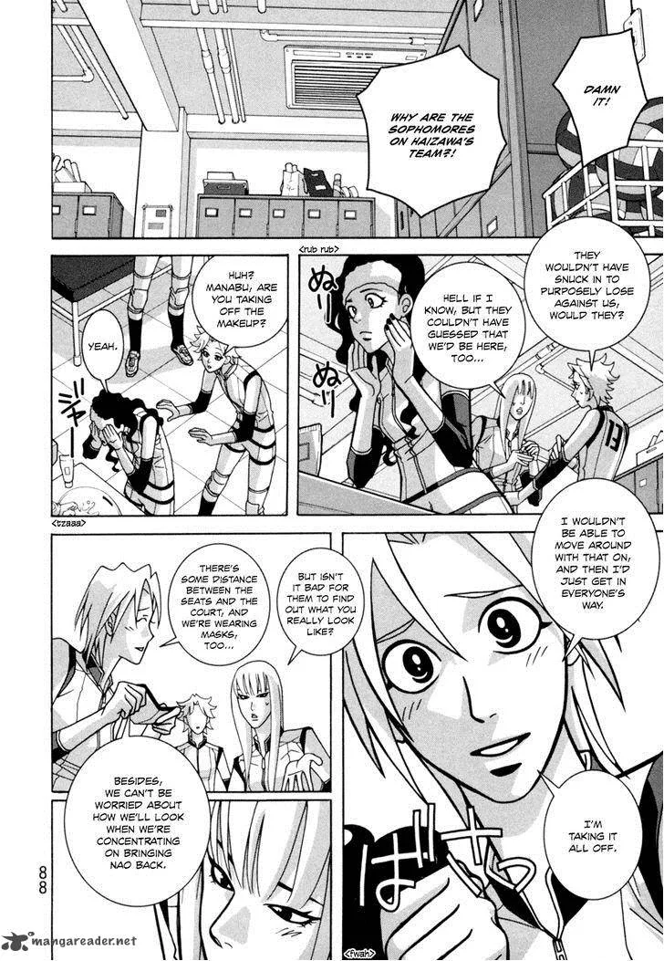 Girl Fight Chapter 18 page 6