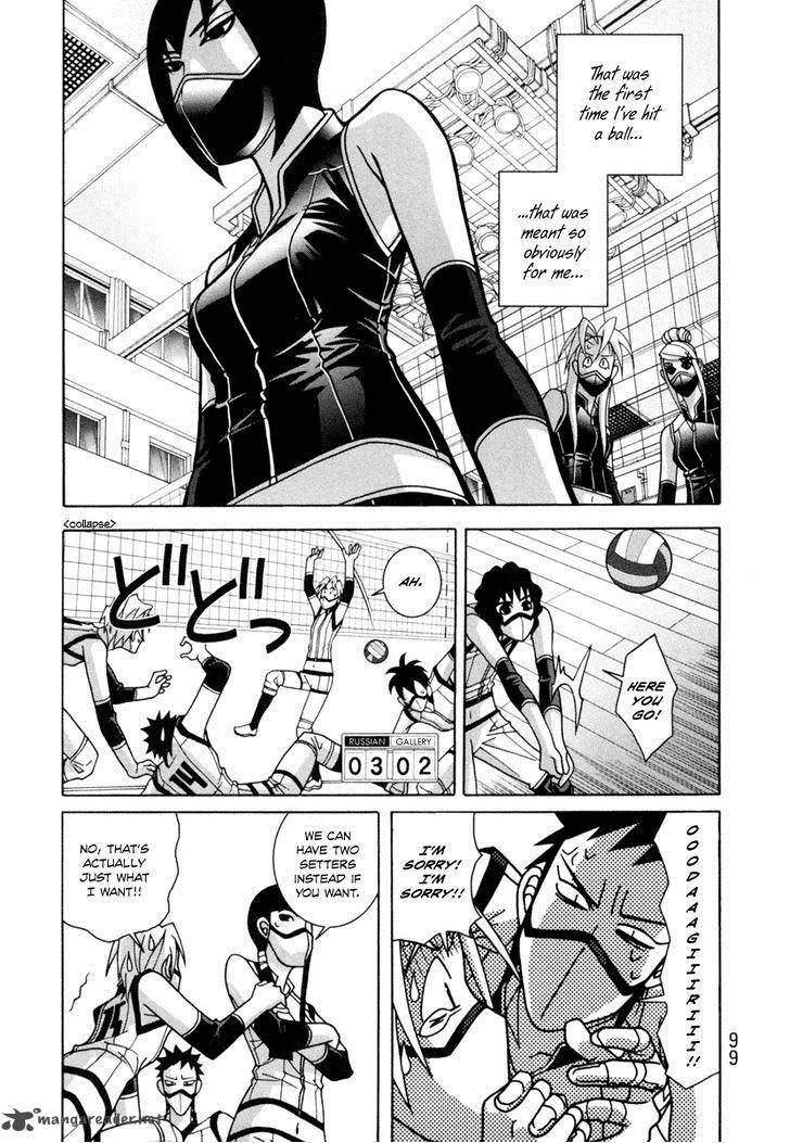 Girl Fight Chapter 18 page 17