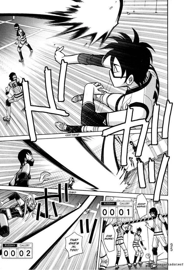 Girl Fight Chapter 18 page 13