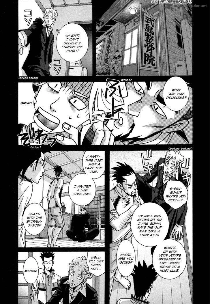 Girl Fight Chapter 18 page 3