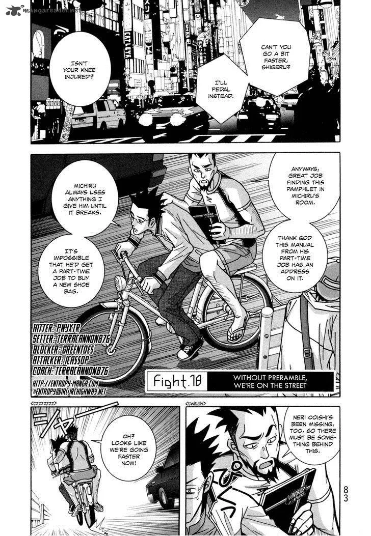 Girl Fight Chapter 18 page 1