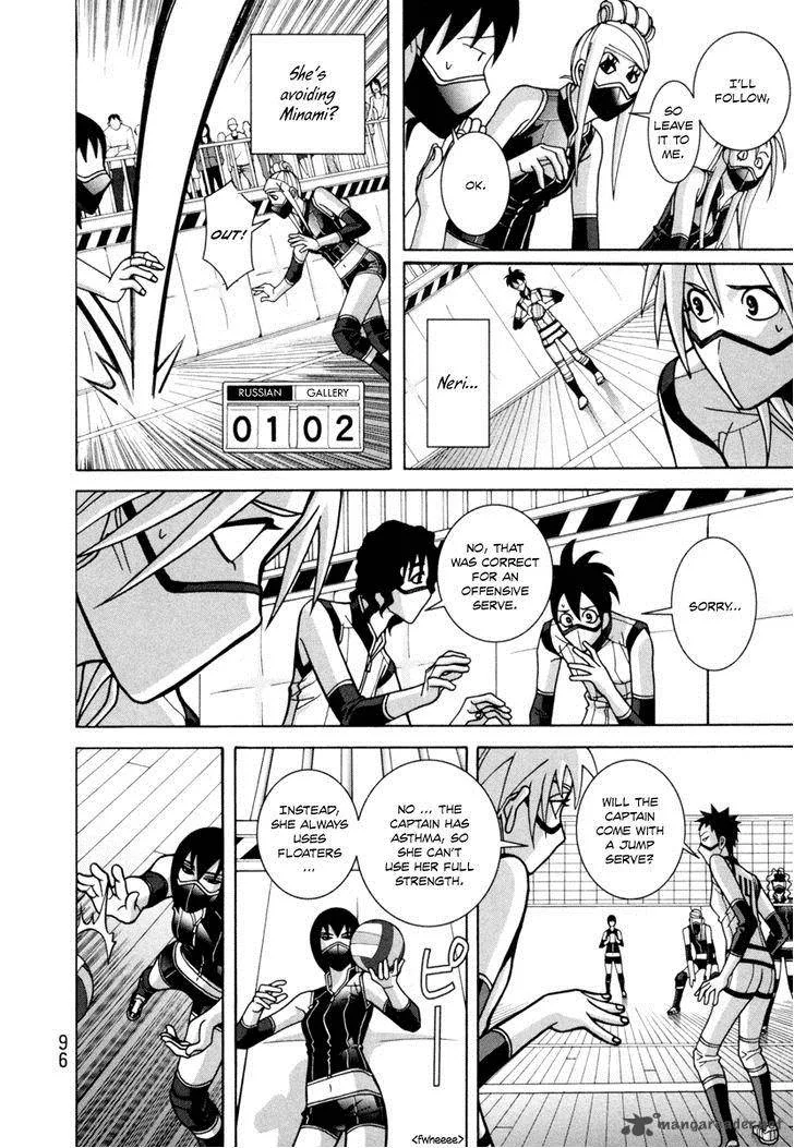 Girl Fight Chapter 18 page 14
