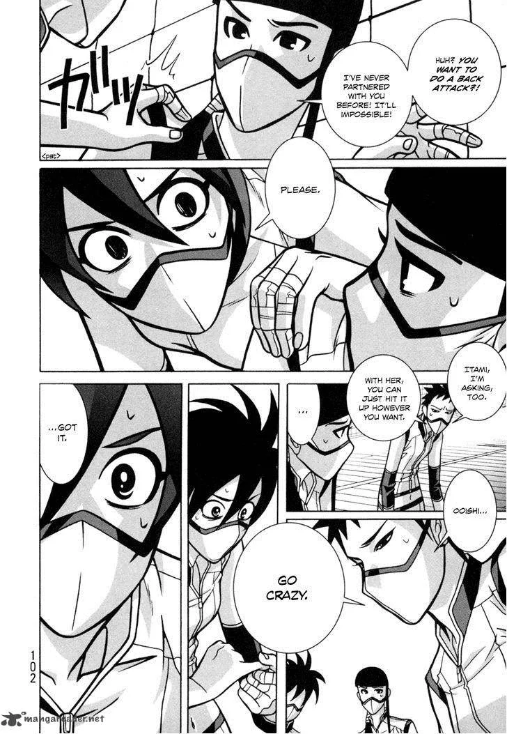 Girl Fight Chapter 18 page 20