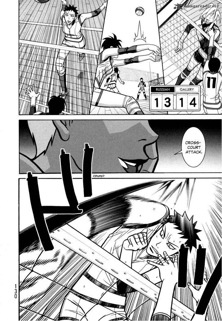 Girl Fight Chapter 19 page 24
