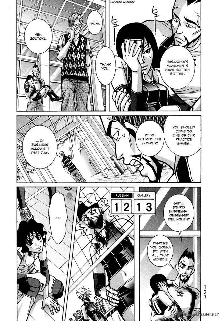 Girl Fight Chapter 19 page 21