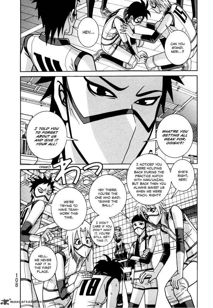Girl Fight Chapter 19 page 2