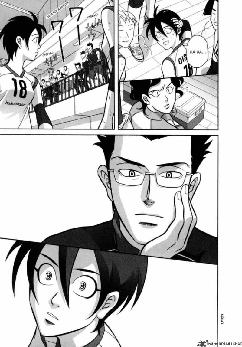 Girl Fight Chapter 2 page 17