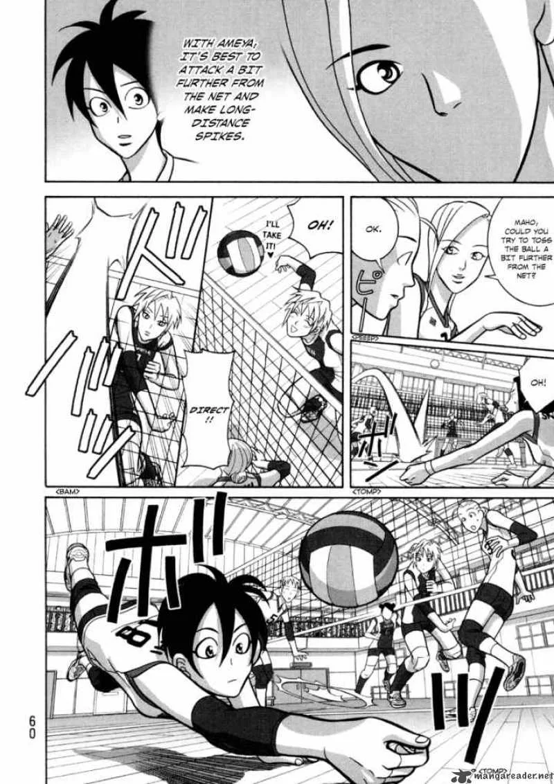 Girl Fight Chapter 2 page 12