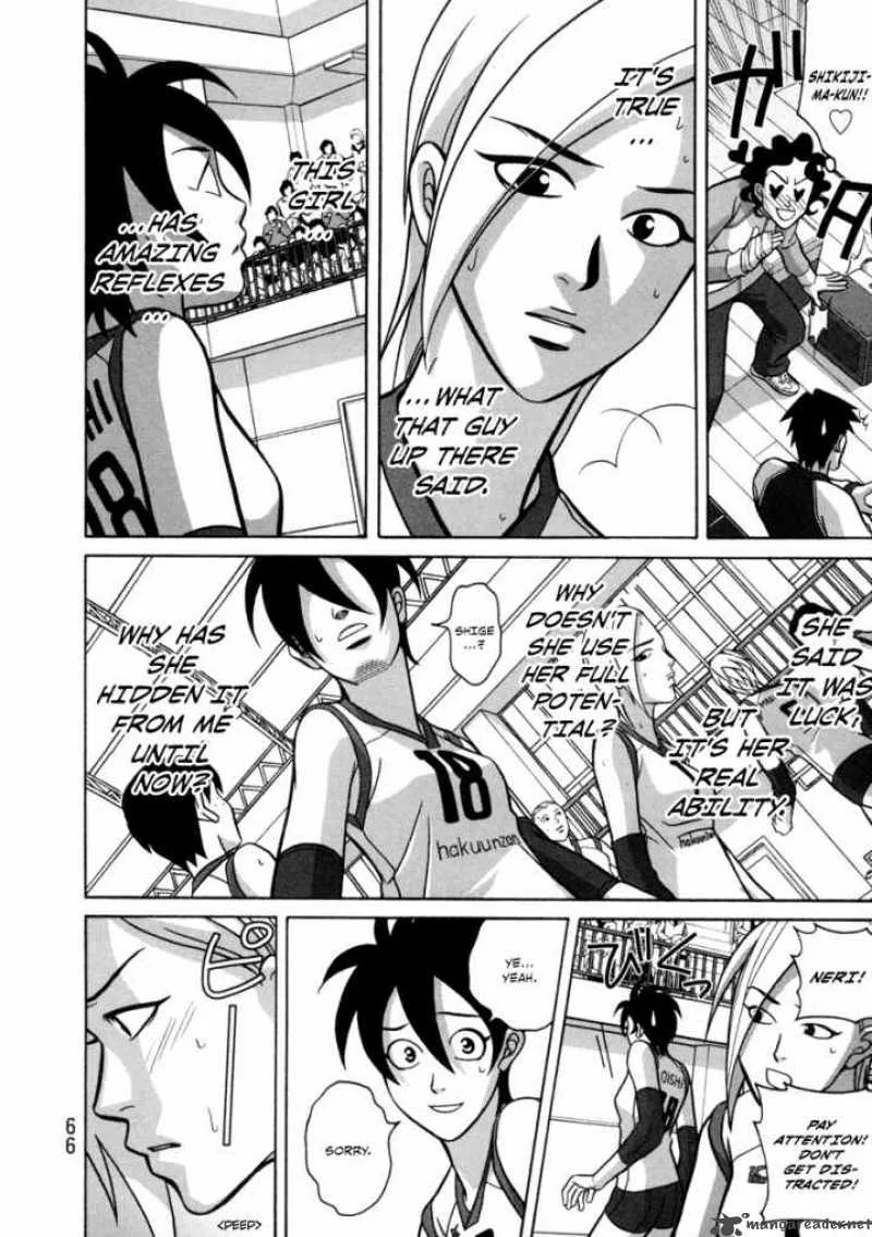 Girl Fight Chapter 2 page 18