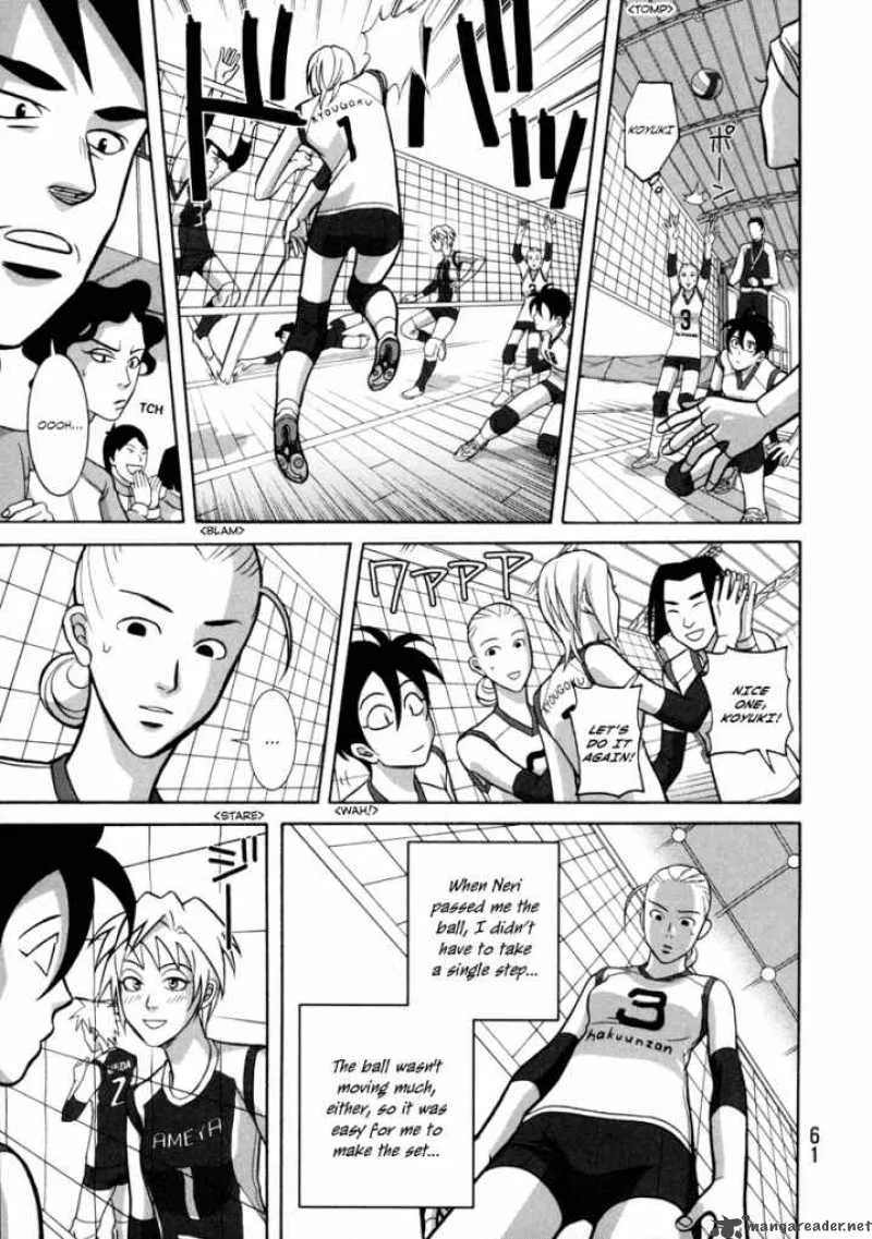 Girl Fight Chapter 2 page 13
