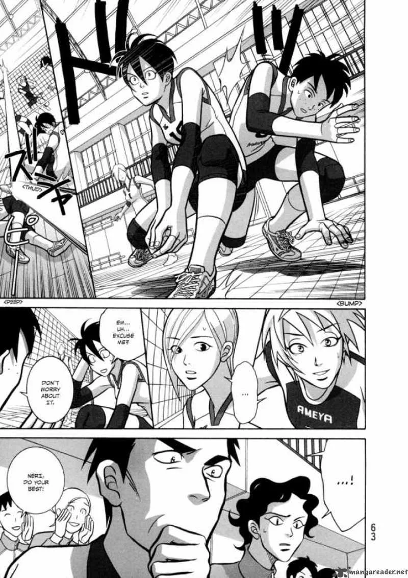 Girl Fight Chapter 2 page 15