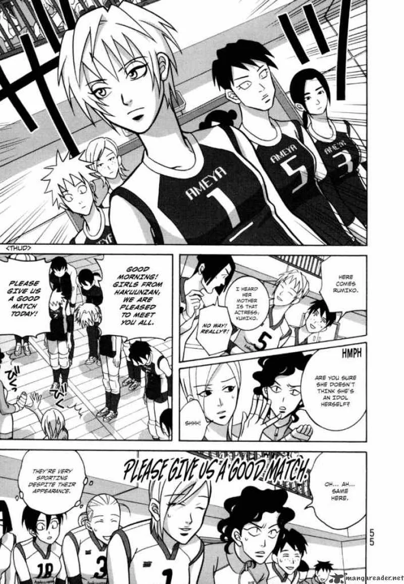Girl Fight Chapter 2 page 7