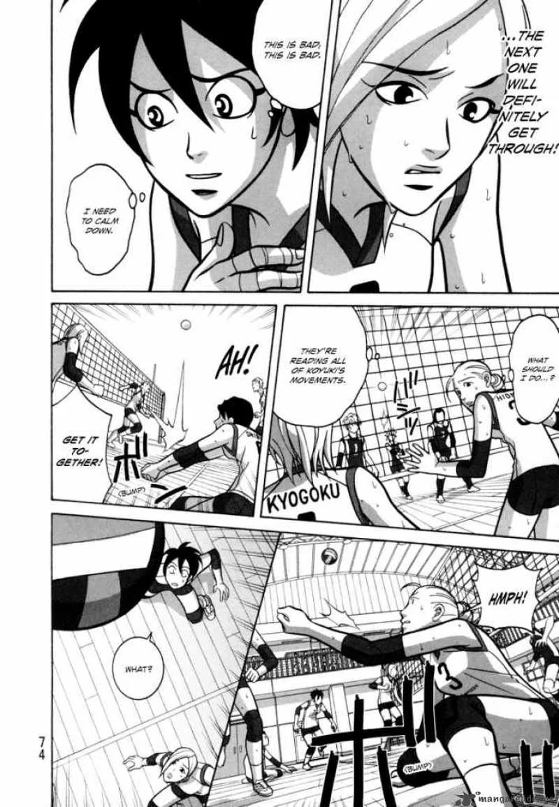 Girl Fight Chapter 2 page 26