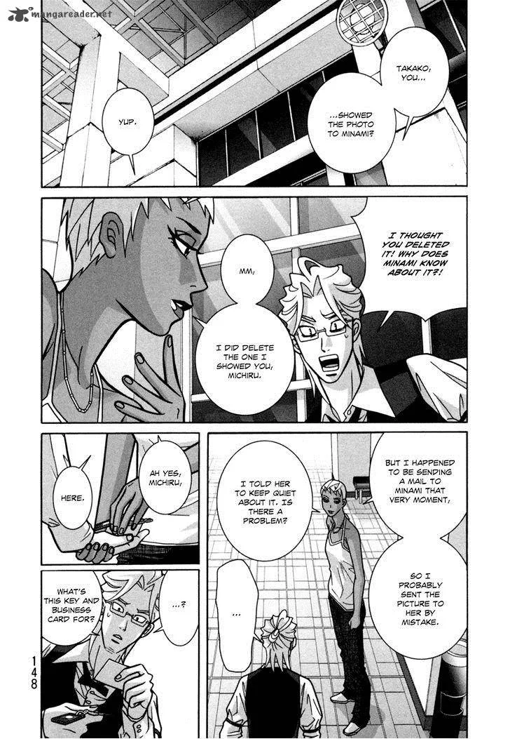 Girl Fight Chapter 20 page 10