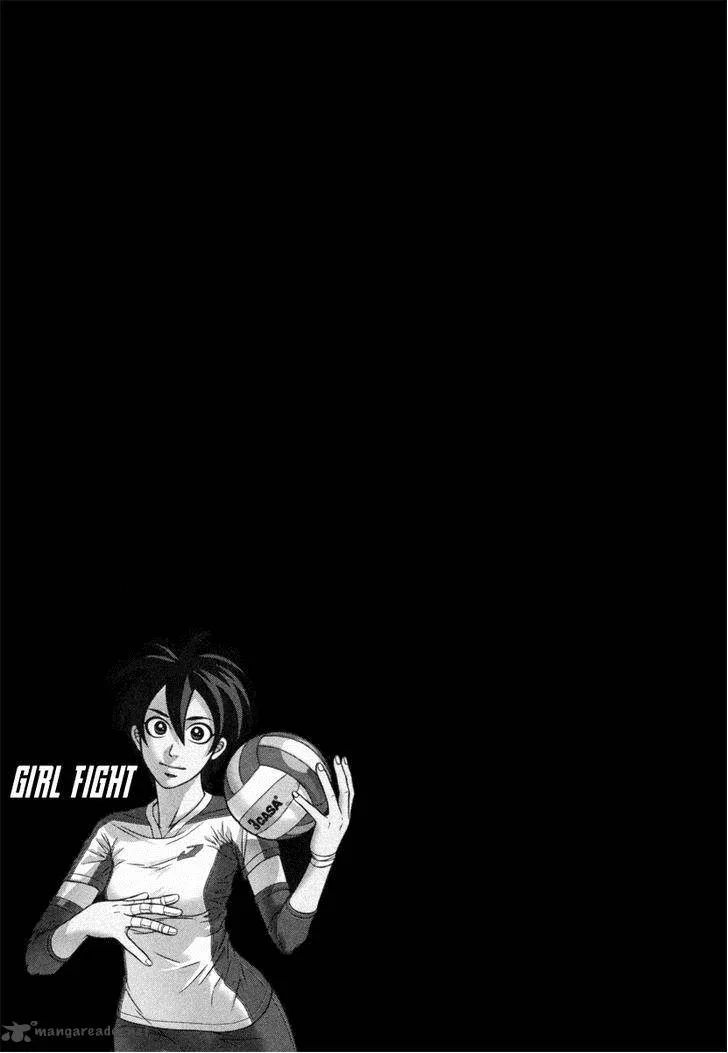 Girl Fight Chapter 20 page 25
