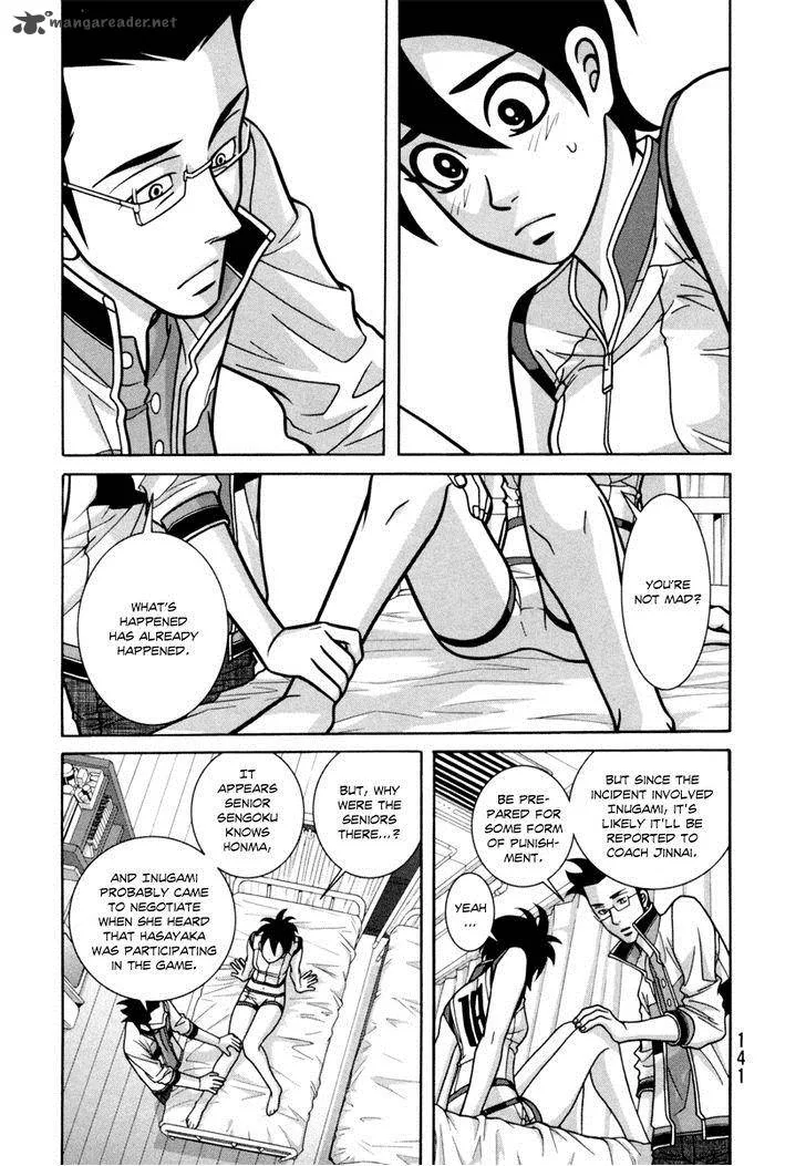 Girl Fight Chapter 20 page 3