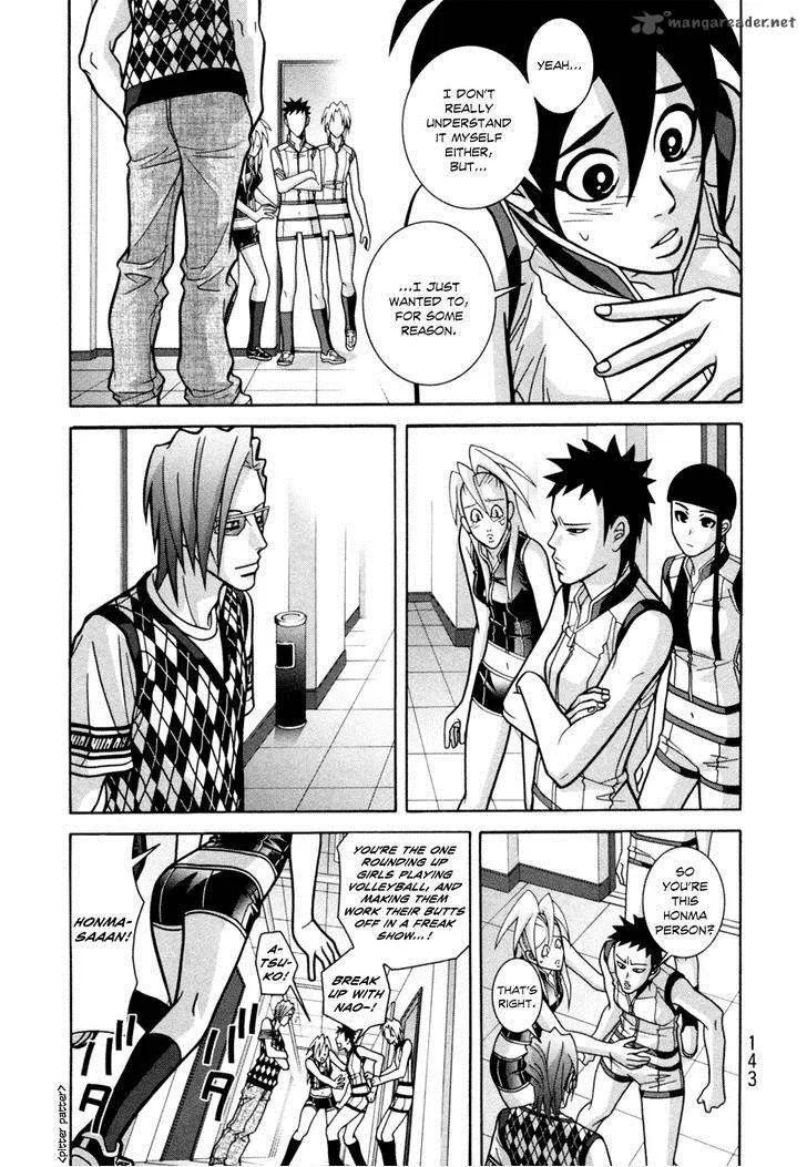 Girl Fight Chapter 20 page 5