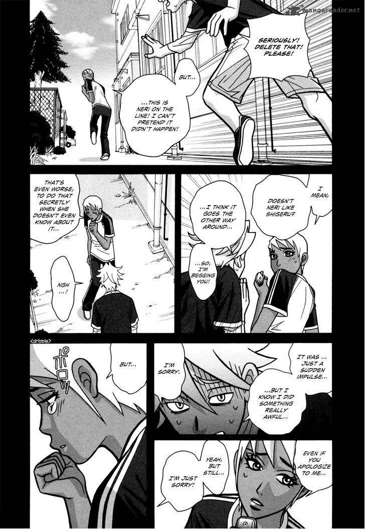 Girl Fight Chapter 20 page 17