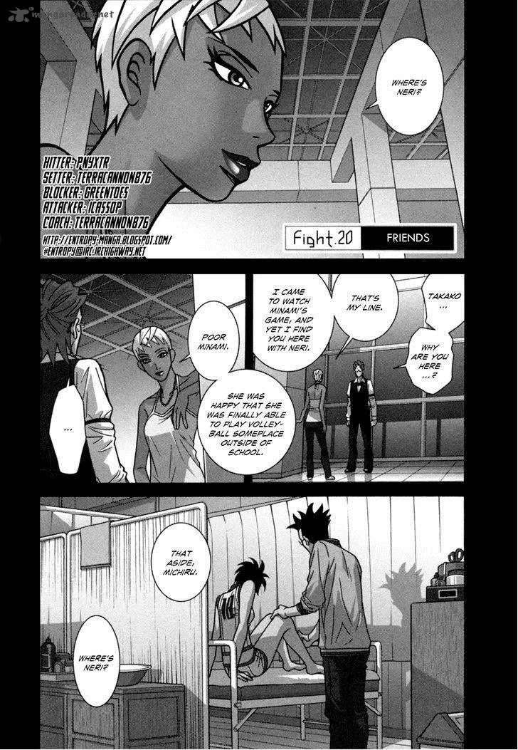 Girl Fight Chapter 20 page 1