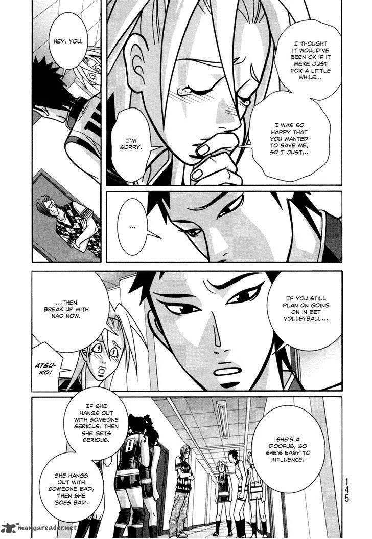 Girl Fight Chapter 20 page 7