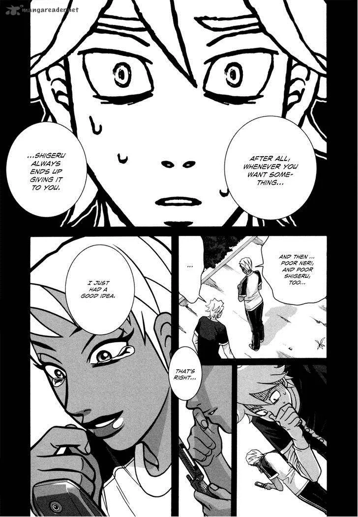Girl Fight Chapter 20 page 19