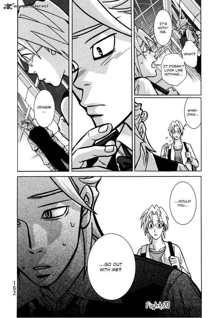 Girl Fight Chapter 20 page 24