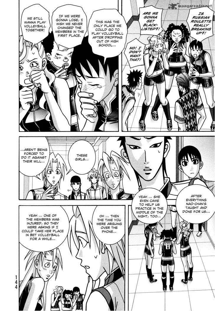 Girl Fight Chapter 20 page 6