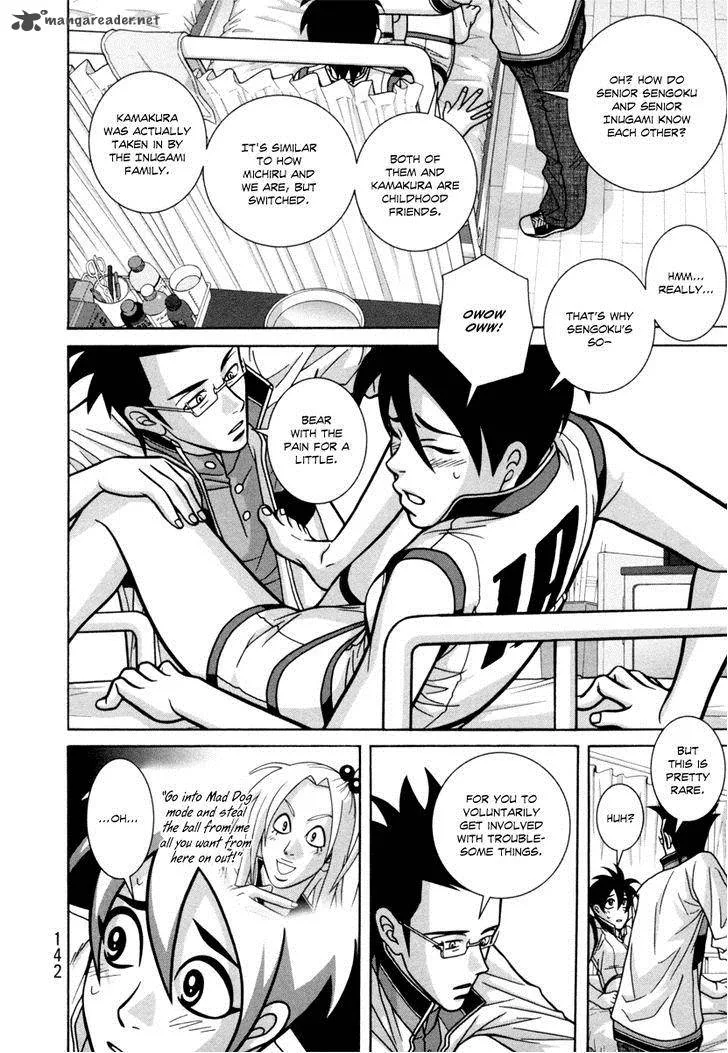 Girl Fight Chapter 20 page 4