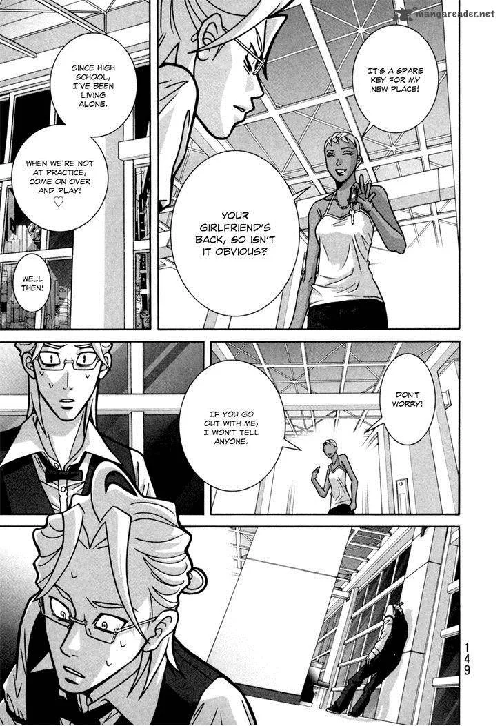 Girl Fight Chapter 20 page 11