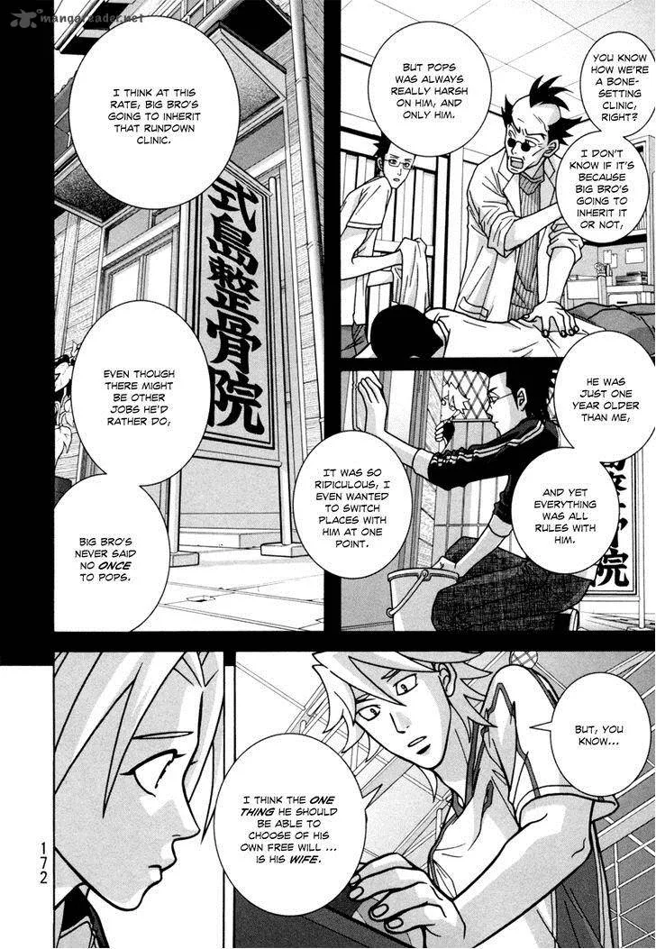 Girl Fight Chapter 21 page 8