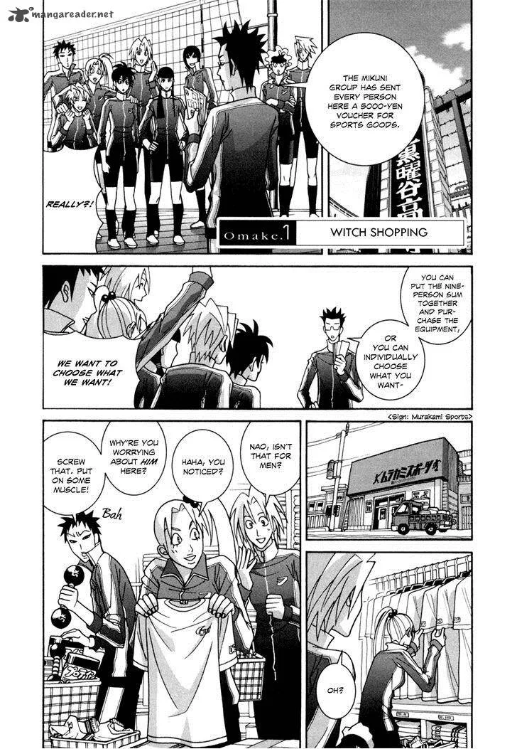Girl Fight Chapter 21 page 24
