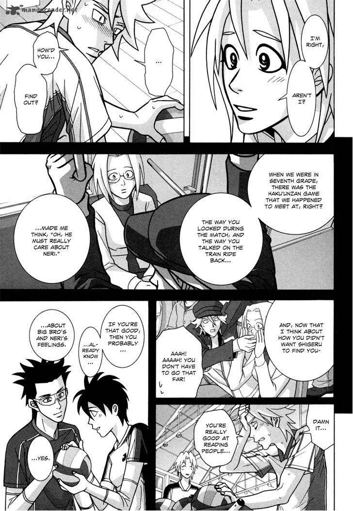 Girl Fight Chapter 21 page 7