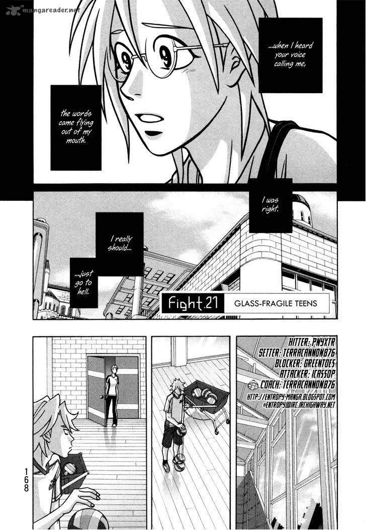 Girl Fight Chapter 21 page 4
