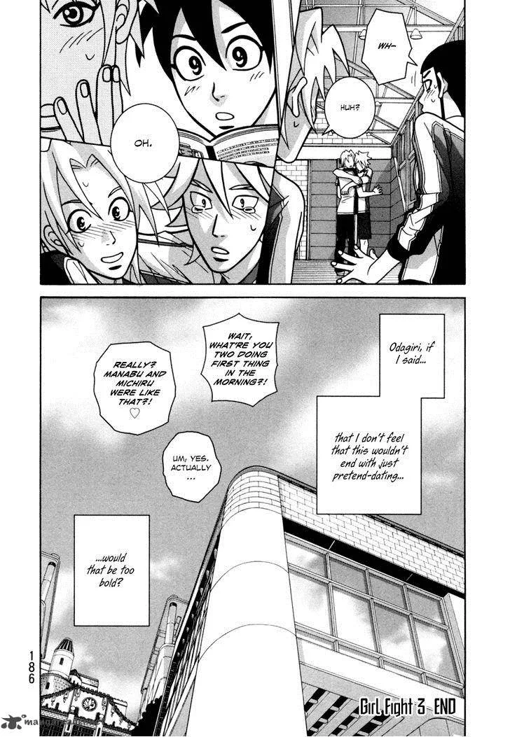 Girl Fight Chapter 21 page 22
