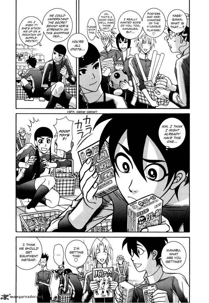 Girl Fight Chapter 21 page 25