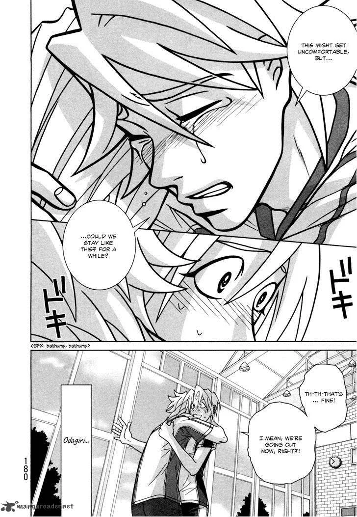 Girl Fight Chapter 21 page 16