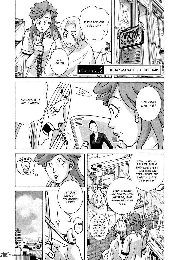 Girl Fight Chapter 21 page 26