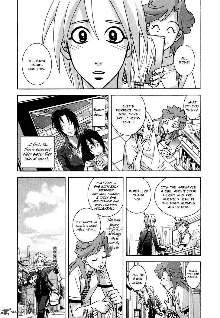 Girl Fight Chapter 21 page 27