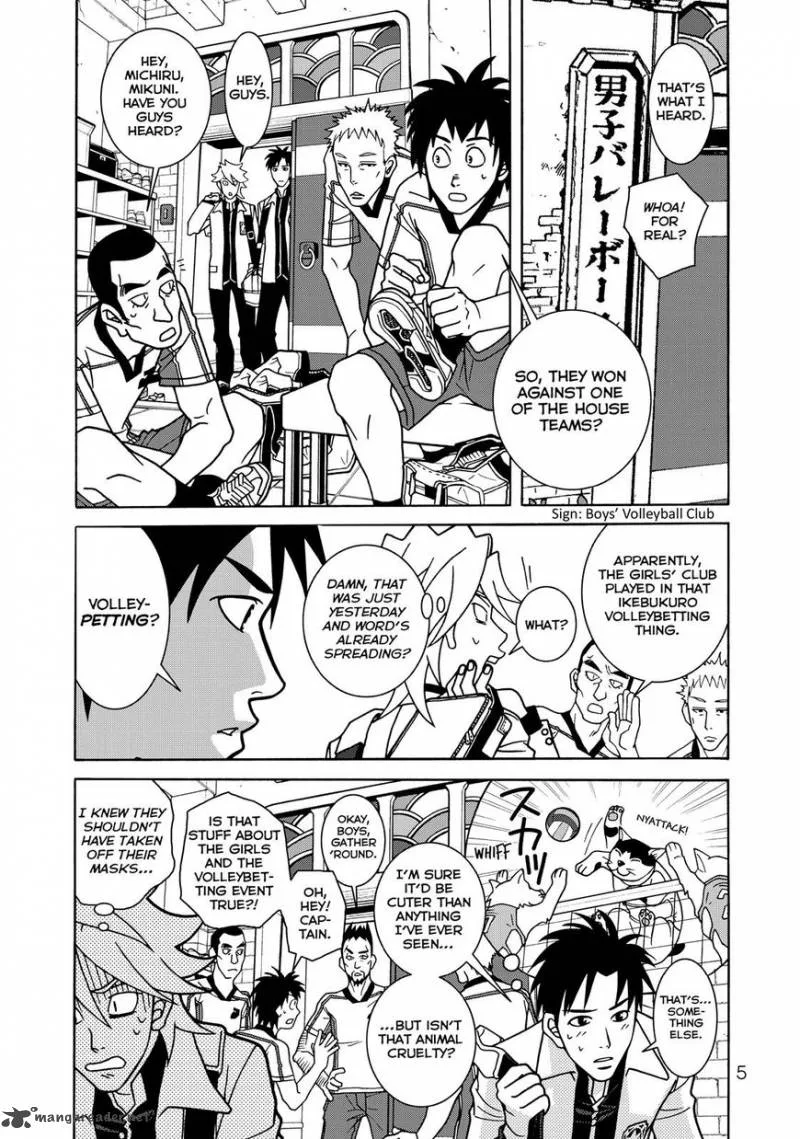 Girl Fight Chapter 22 page 5