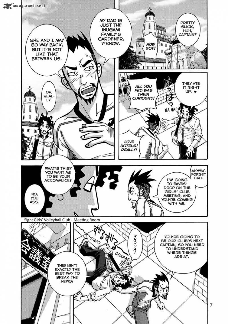 Girl Fight Chapter 22 page 7