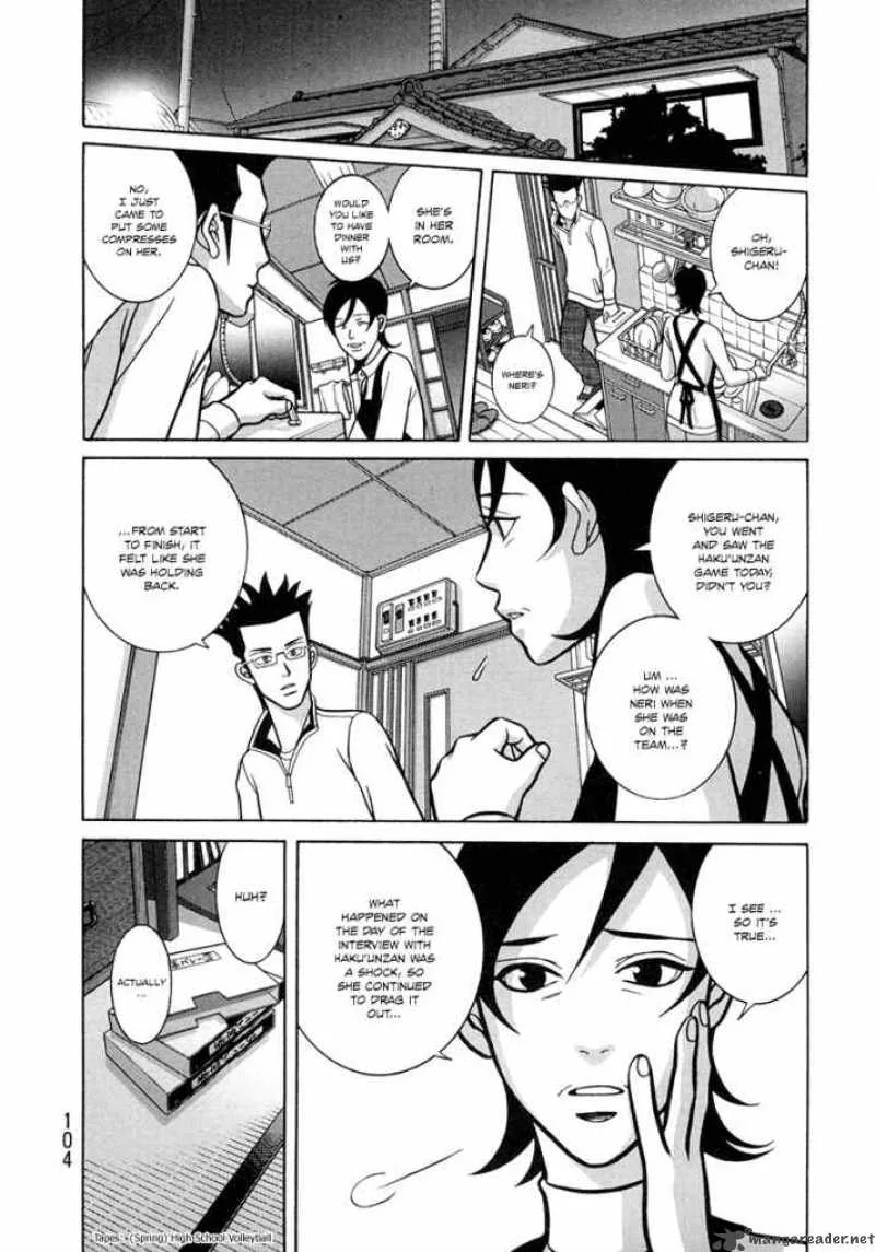 Girl Fight Chapter 3 page 22