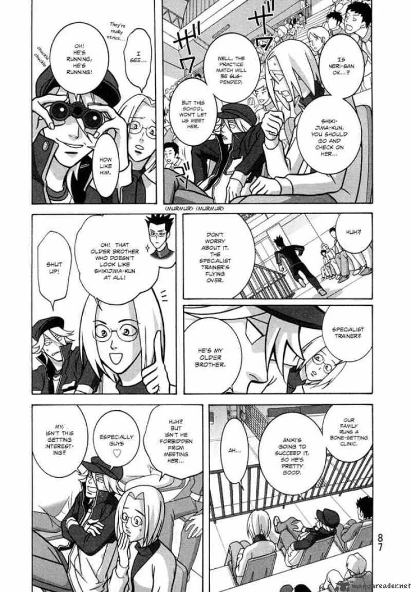 Girl Fight Chapter 3 page 5