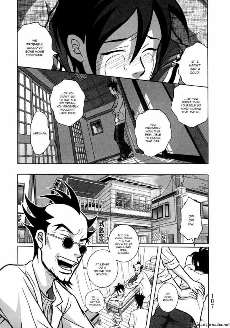Girl Fight Chapter 3 page 25