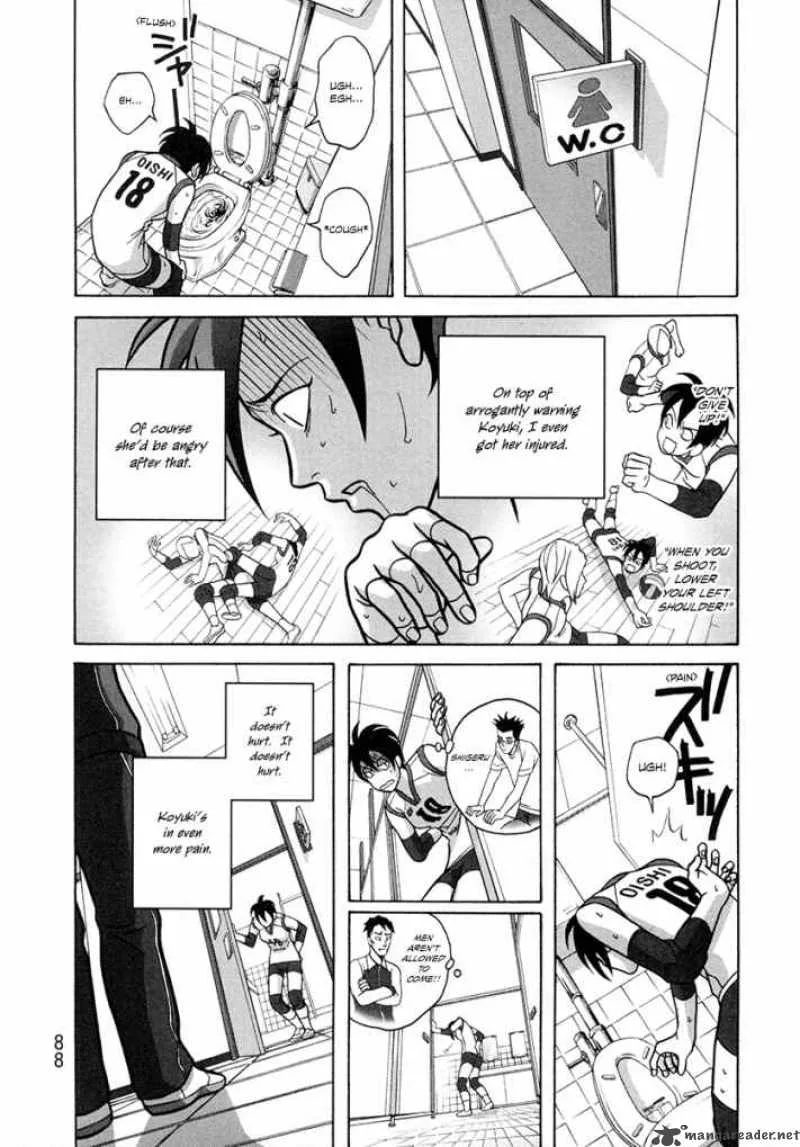 Girl Fight Chapter 3 page 6