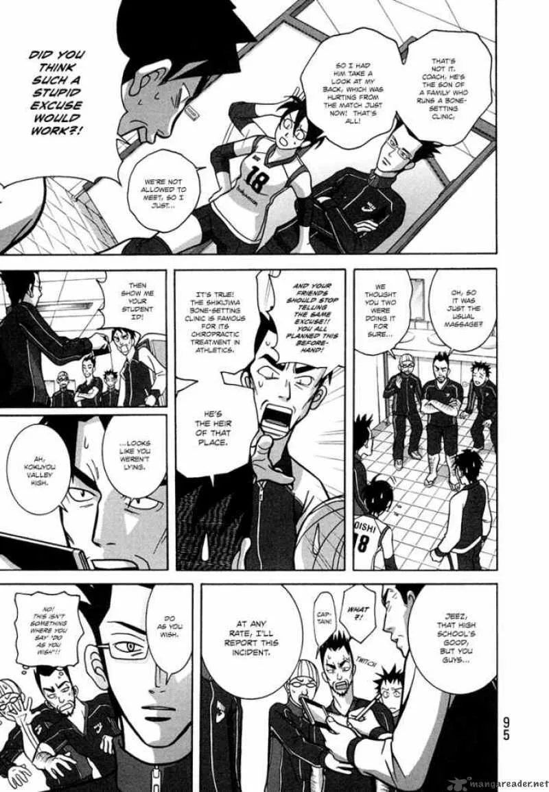 Girl Fight Chapter 3 page 13