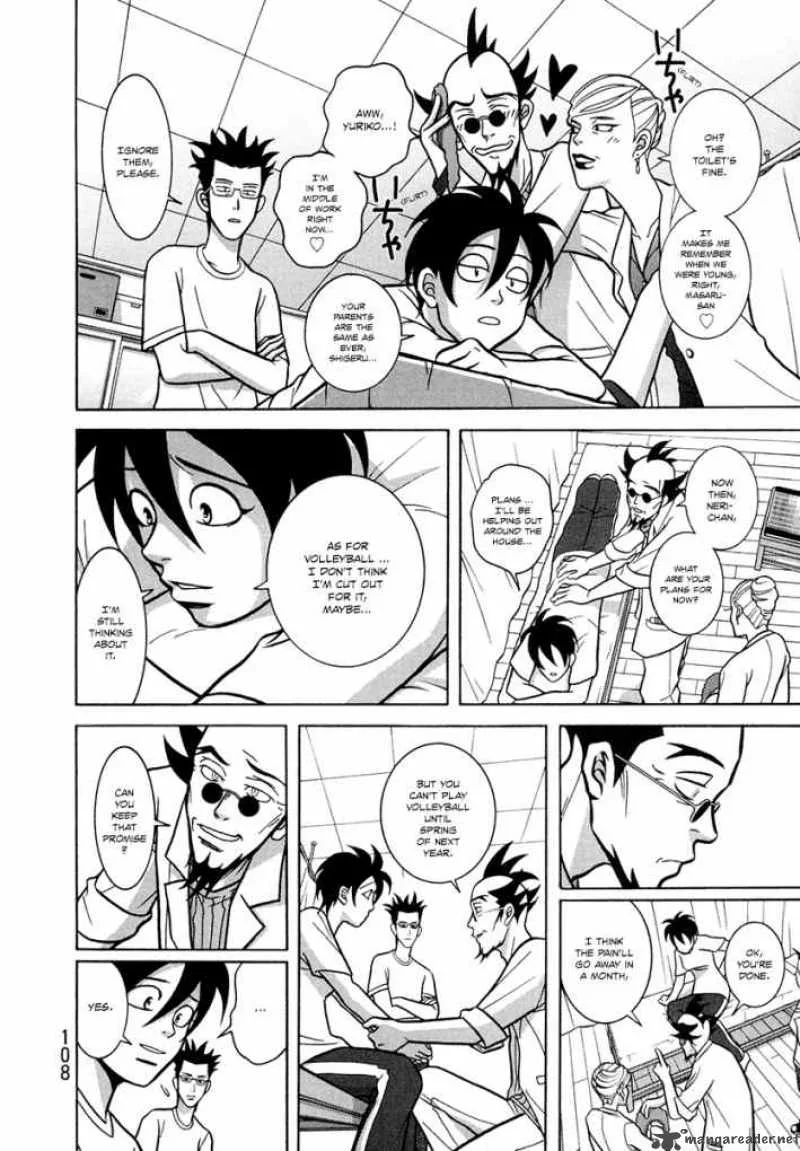 Girl Fight Chapter 3 page 26