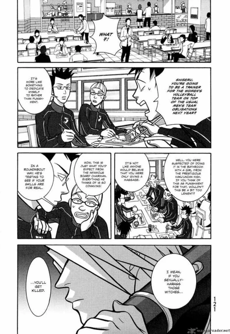 Girl Fight Chapter 4 page 3