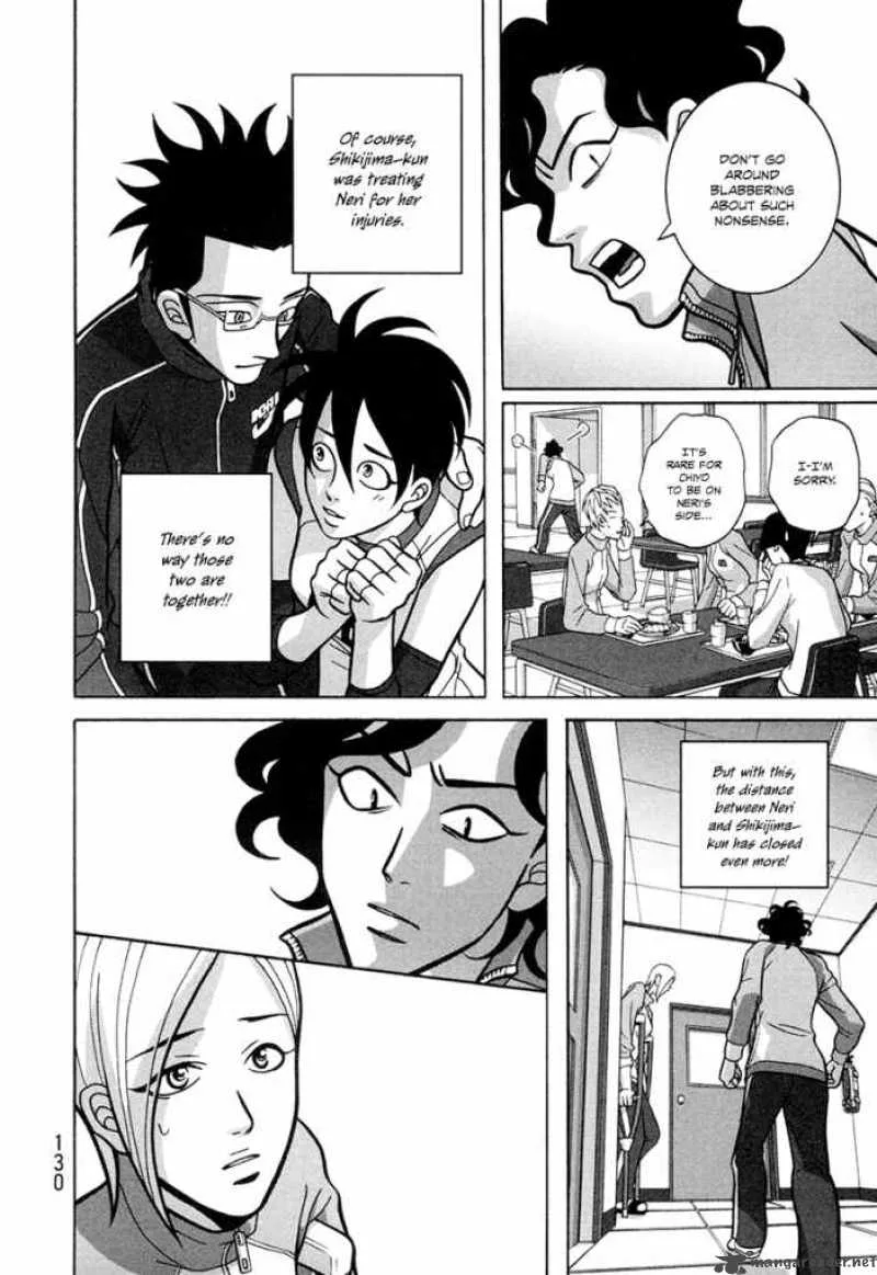Girl Fight Chapter 4 page 12