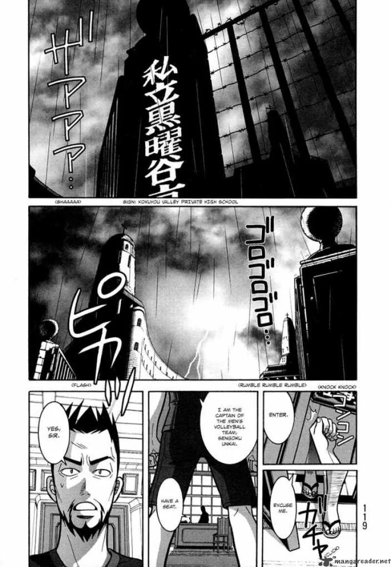 Girl Fight Chapter 4 page 1