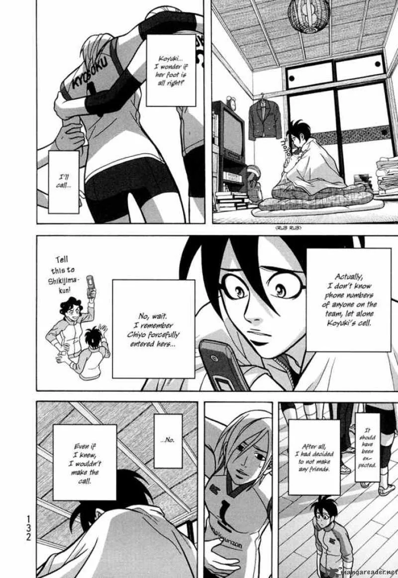 Girl Fight Chapter 4 page 14